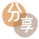 白山信用卡☀️蚂蚁信用卡提现的诚信商家